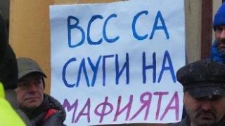 За втори път: ВСС потвърди, че Сарафов е главен прокурор